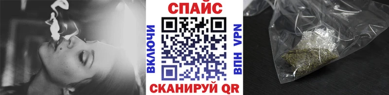 Бутират жидкий экстази где купить наркоту Нефтекумск