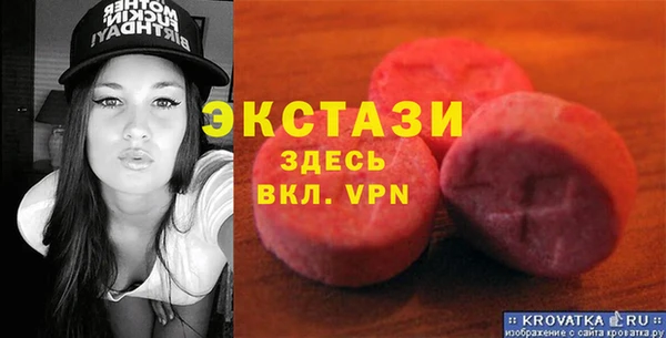 spice Алексин