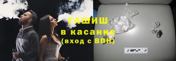 альфа пвп VHQ Алзамай