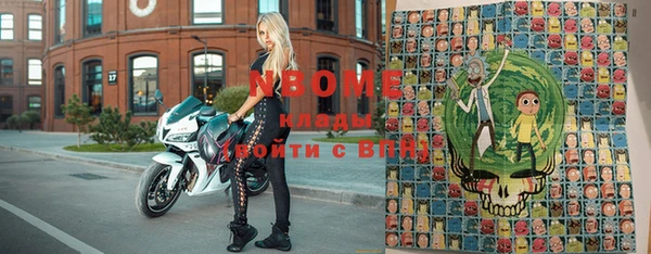 spice Алексин