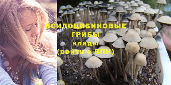альфа пвп VHQ Алзамай