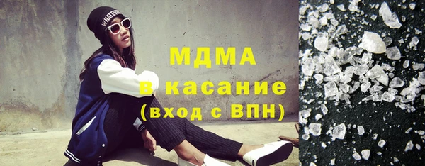 spice Алексин