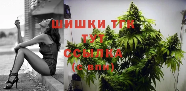 альфа пвп VHQ Алзамай