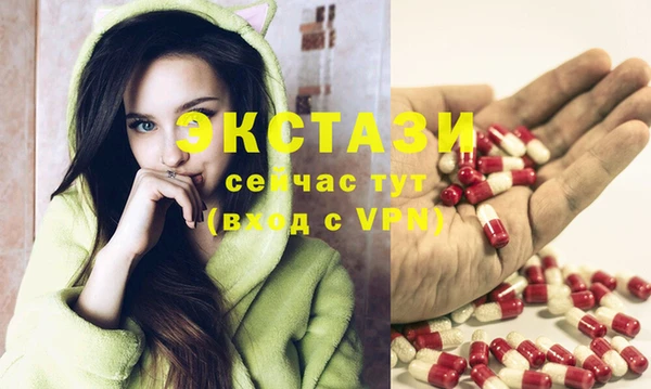 spice Алексин