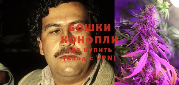 МДМА Алексеевка
