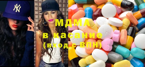 МДМА Алексеевка