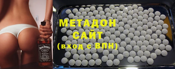 МДМА Алексеевка