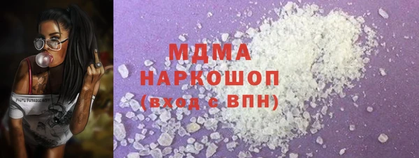 альфа пвп VHQ Алзамай