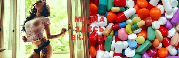 spice Алексин