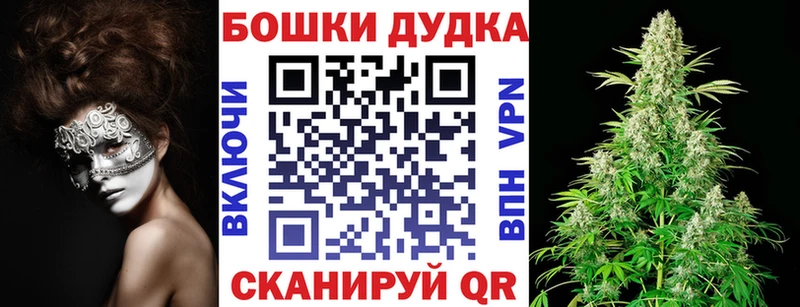 где купить наркоту  Нефтекумск  МАРИХУАНА LSD WEED 